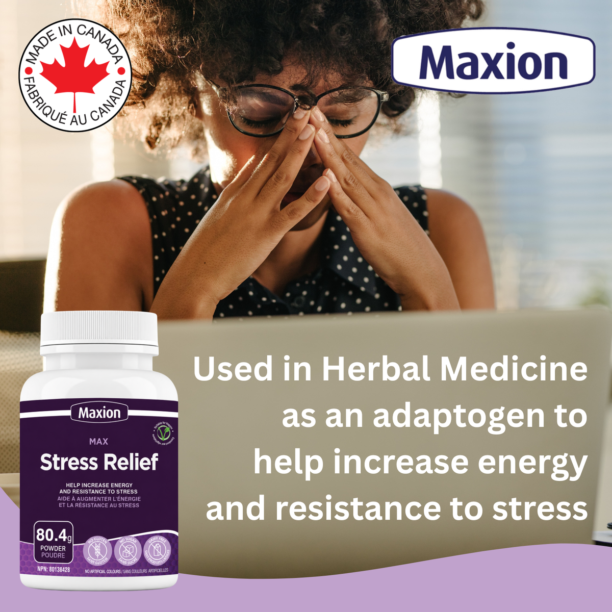 Maxion Stress Relief, 80.4g Powder with Lion's Mane, Maitake, Reishi and Cordyceps to Help Increase Energy and Resistance to Stress