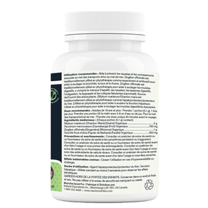 Maxion Digest Ease, 153g Powder with Milk Thistle, Ginger, Cranberry and Prickly-Pear Leaf to Help Relieve Nausea and Digestive Spasms