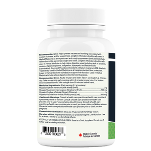 Maxion Digest Ease, 153g Powder with Milk Thistle, Ginger, Cranberry and Prickly-Pear Leaf to Help Relieve Nausea and Digestive Spasms